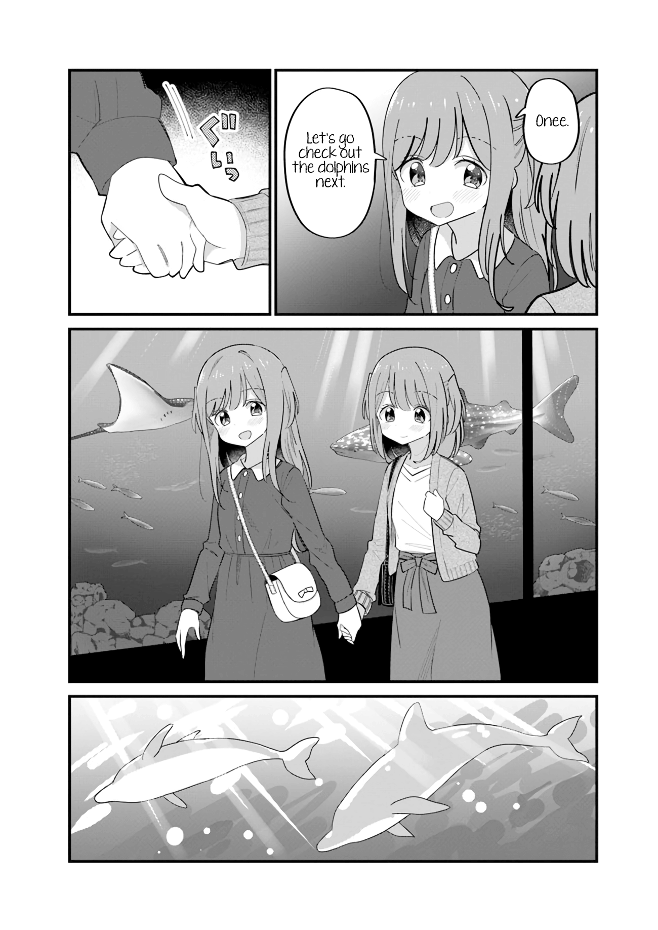 Mutually Unrequited Twin Sisters - Chapter 20: The Reason It's Fun