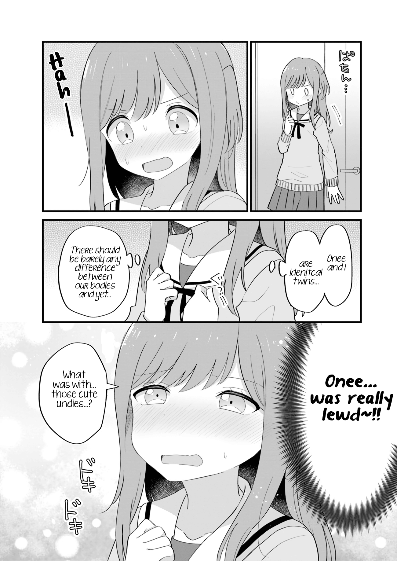 Mutually Unrequited Twin Sisters - Chapter 6: Seeing The Girl You Like In Underwear Is Lewd, Isn't It?