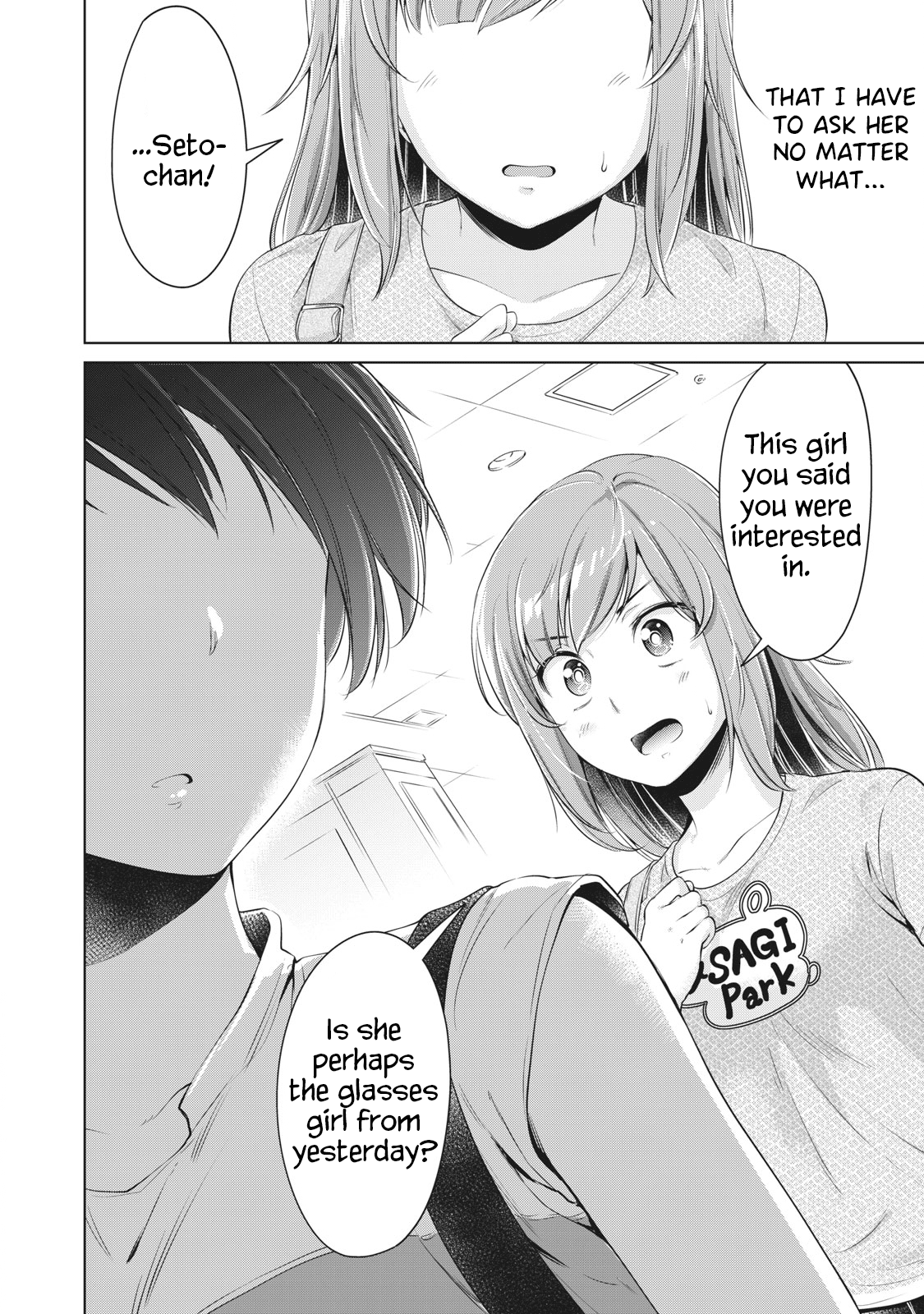 Toshishita No Senpai - Chapter 3: Dressing Room