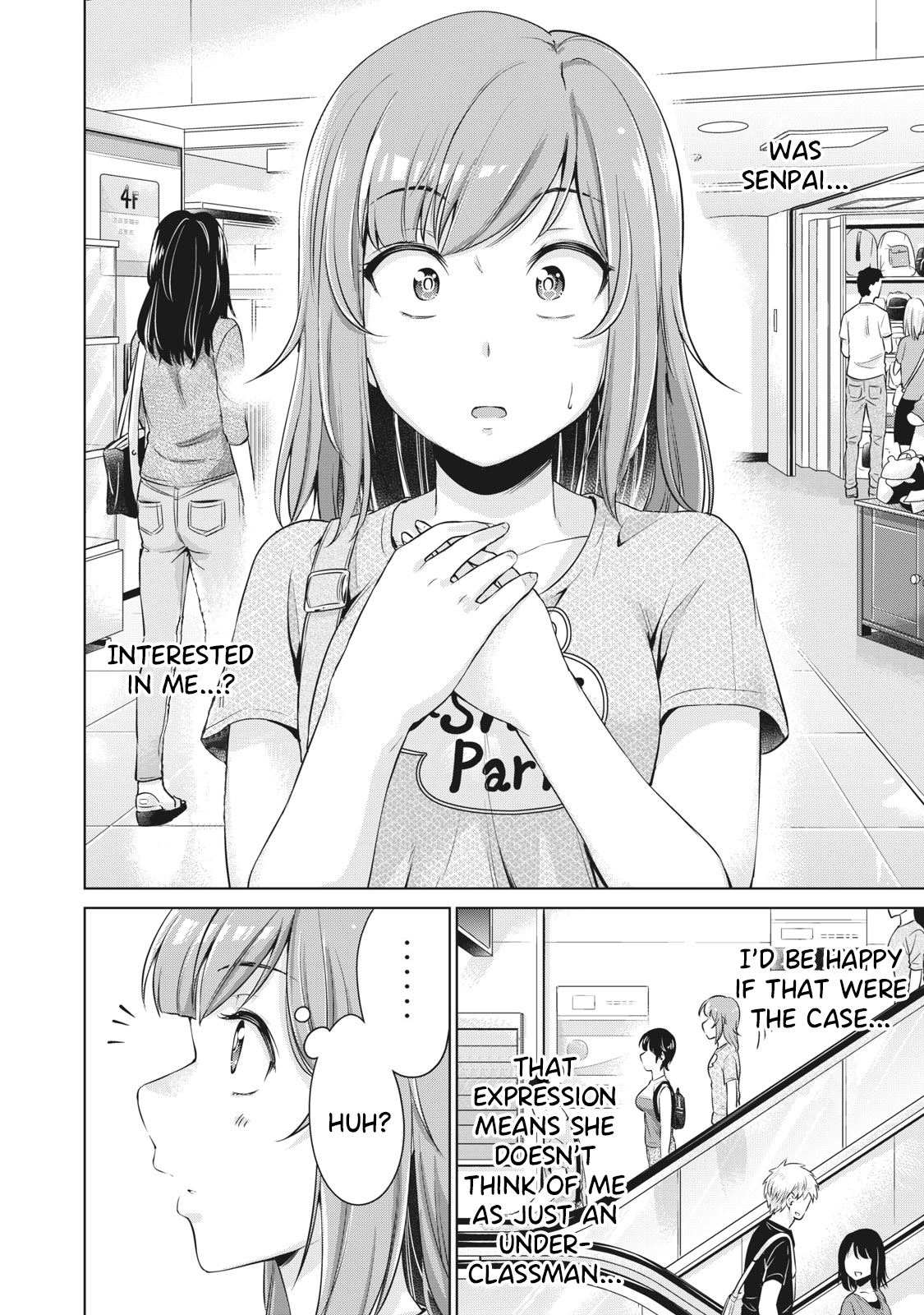 Toshishita No Senpai - Chapter 3: Dressing Room