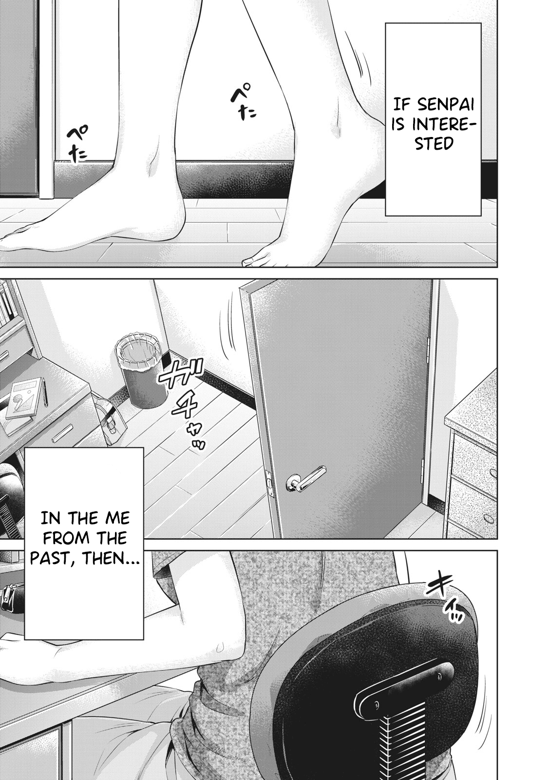 Toshishita No Senpai - Chapter 3: Dressing Room