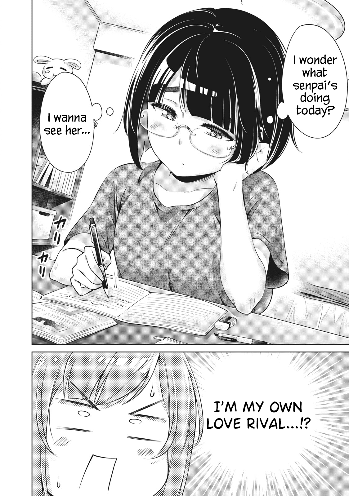 Toshishita No Senpai - Chapter 3: Dressing Room