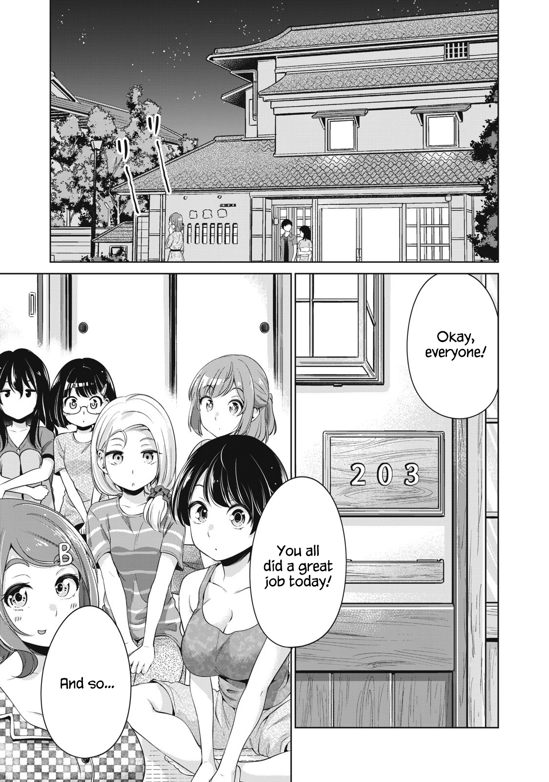 Toshishita No Senpai - Chapter 15