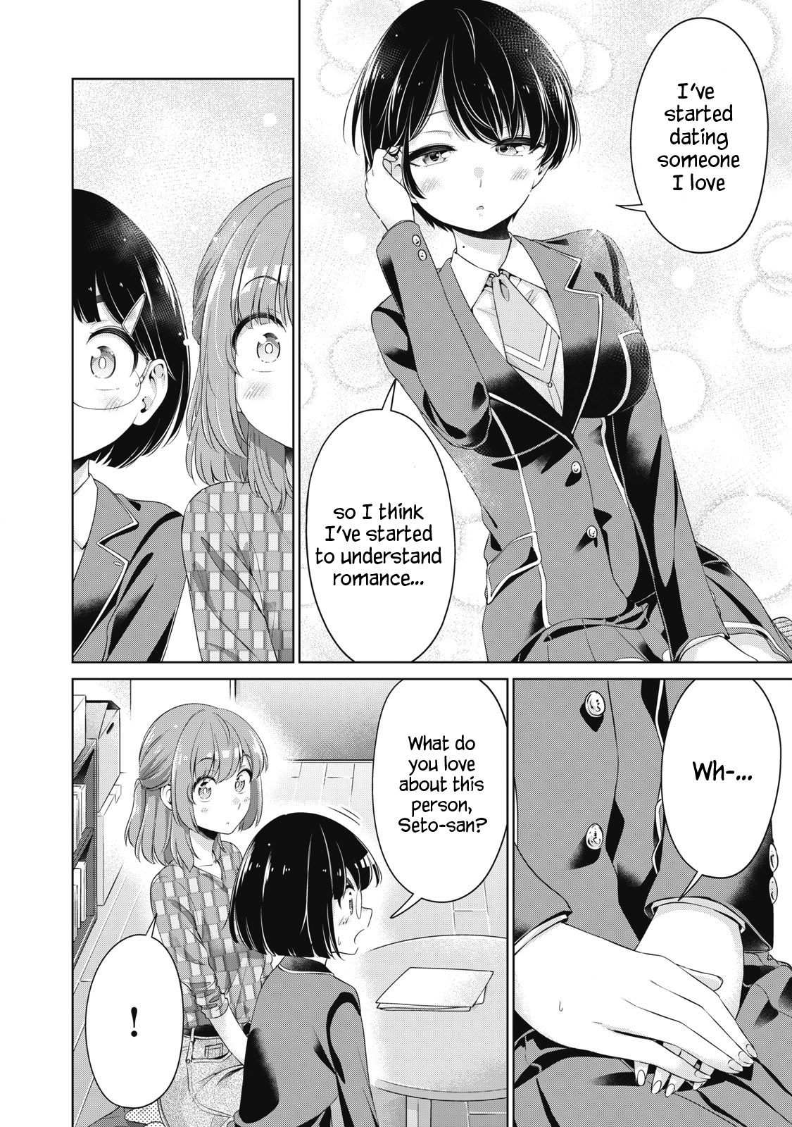 Toshishita No Senpai - Chapter 23: Audition Practice