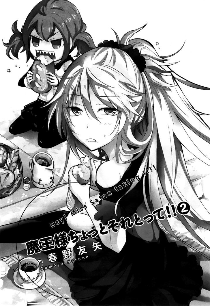 Maousama Chotto Sore Totte!! - Vol.2 Chapter 10 : You Were Able To Get A Job