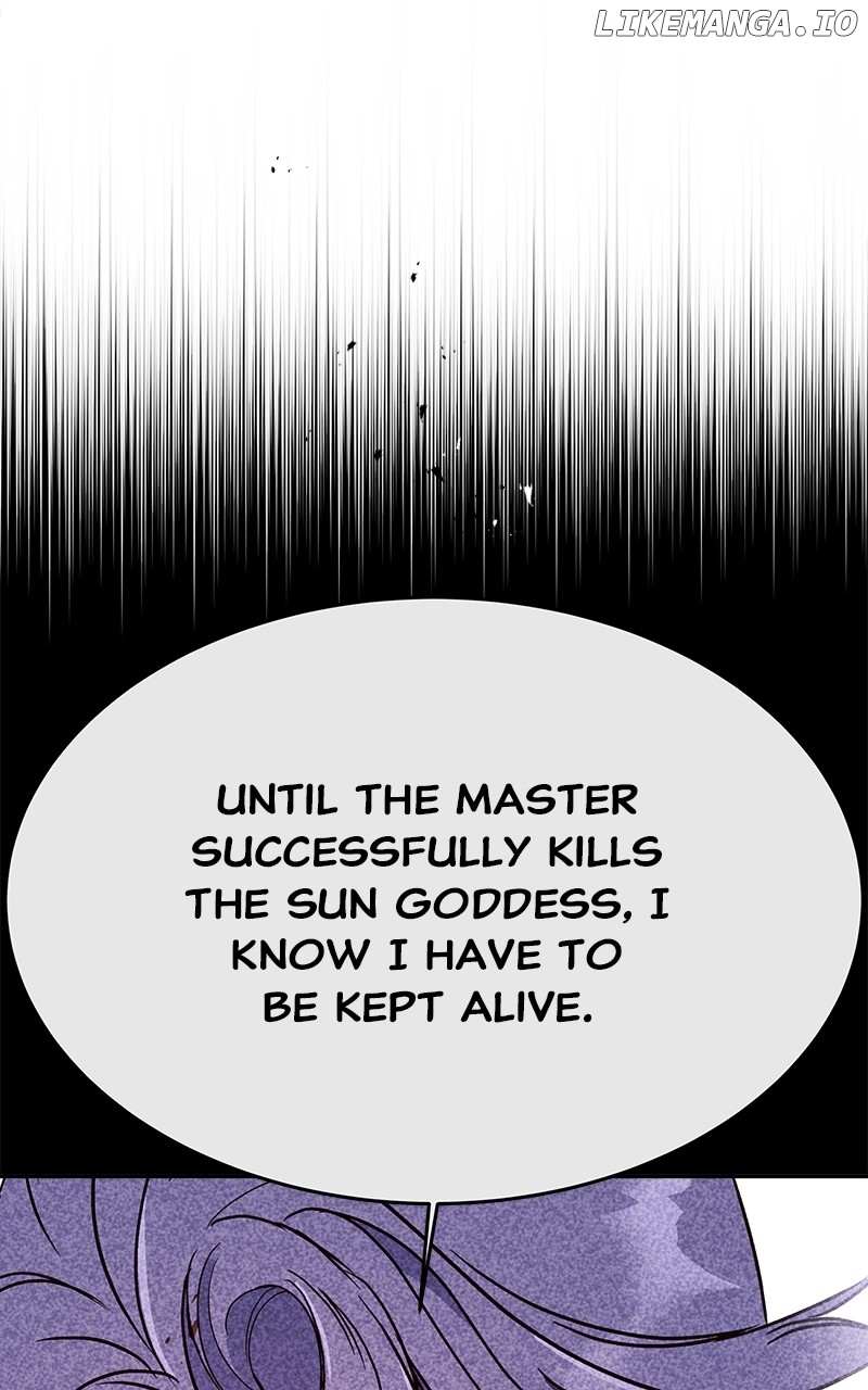 Goddess’s Way Of Attacking Tigers - Chapter 37