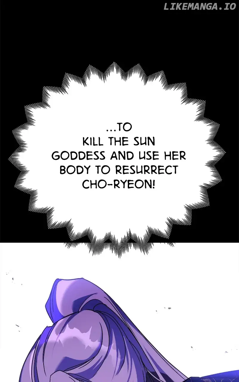 Goddess’s Way Of Attacking Tigers - Chapter 42