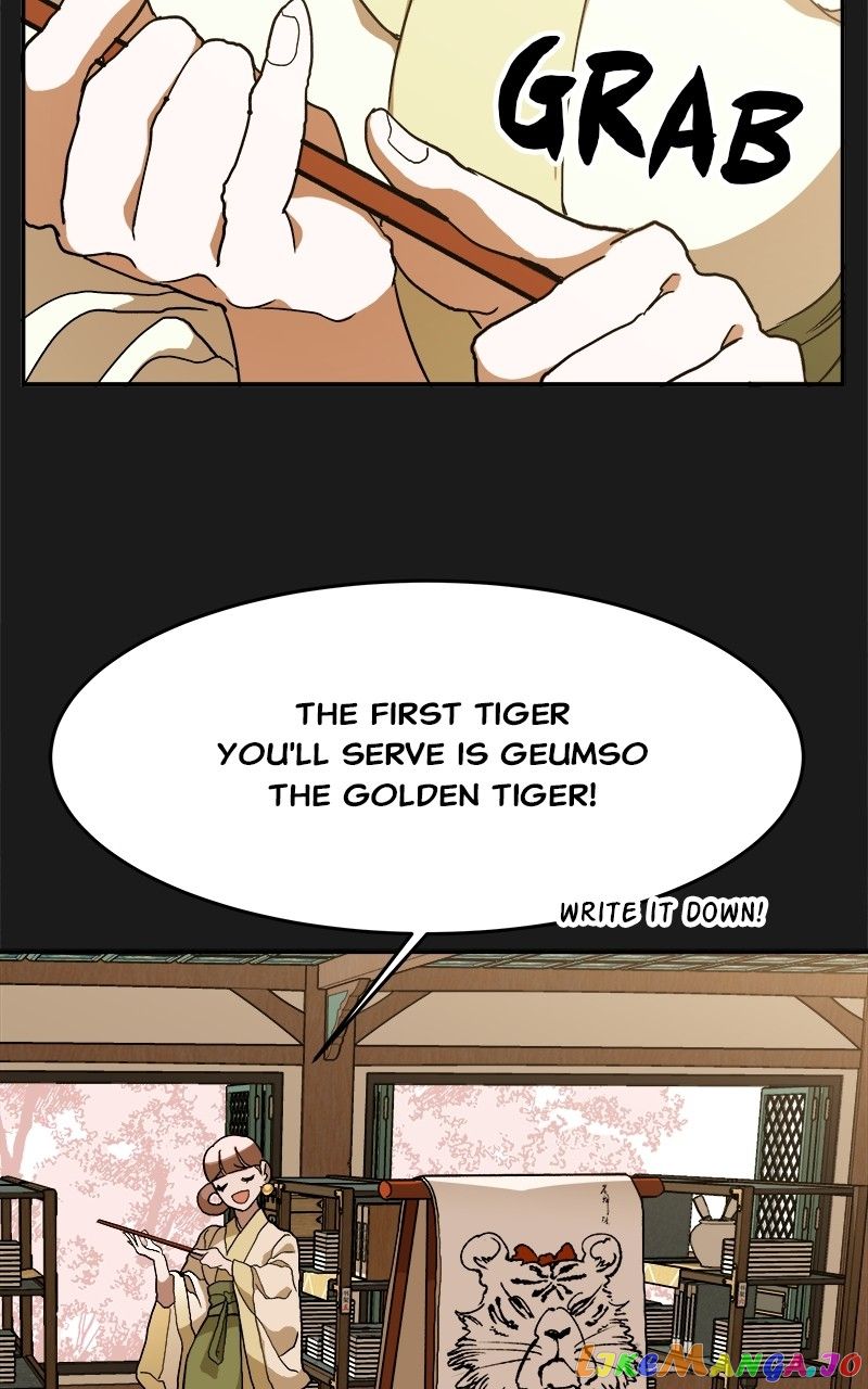 Goddess’s Way Of Attacking Tigers - Chapter 7