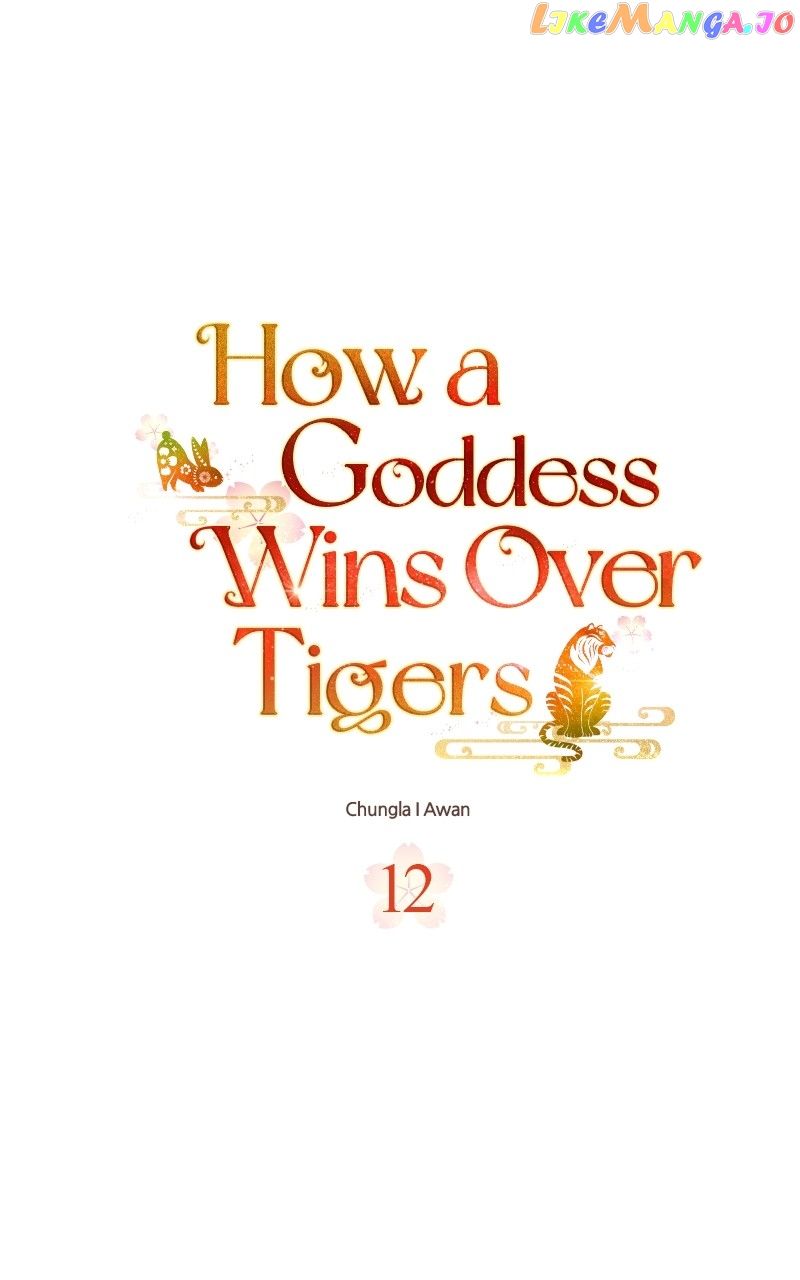 Goddess’s Way Of Attacking Tigers - Chapter 12