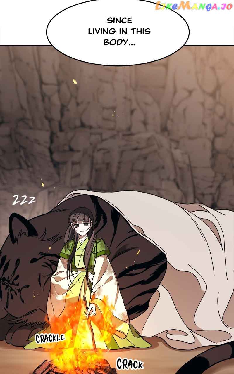 Goddess’s Way Of Attacking Tigers - Chapter 16