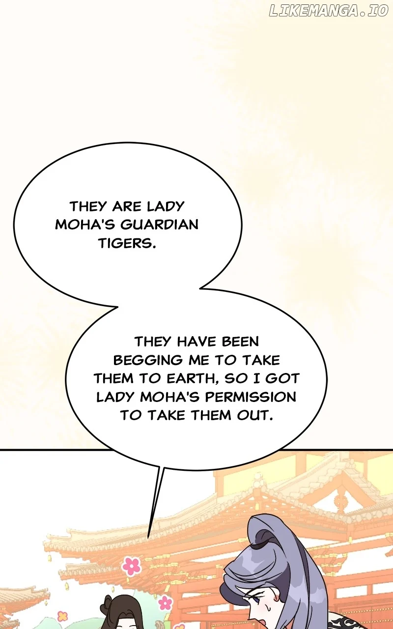 Goddess’s Way Of Attacking Tigers - Chapter 33