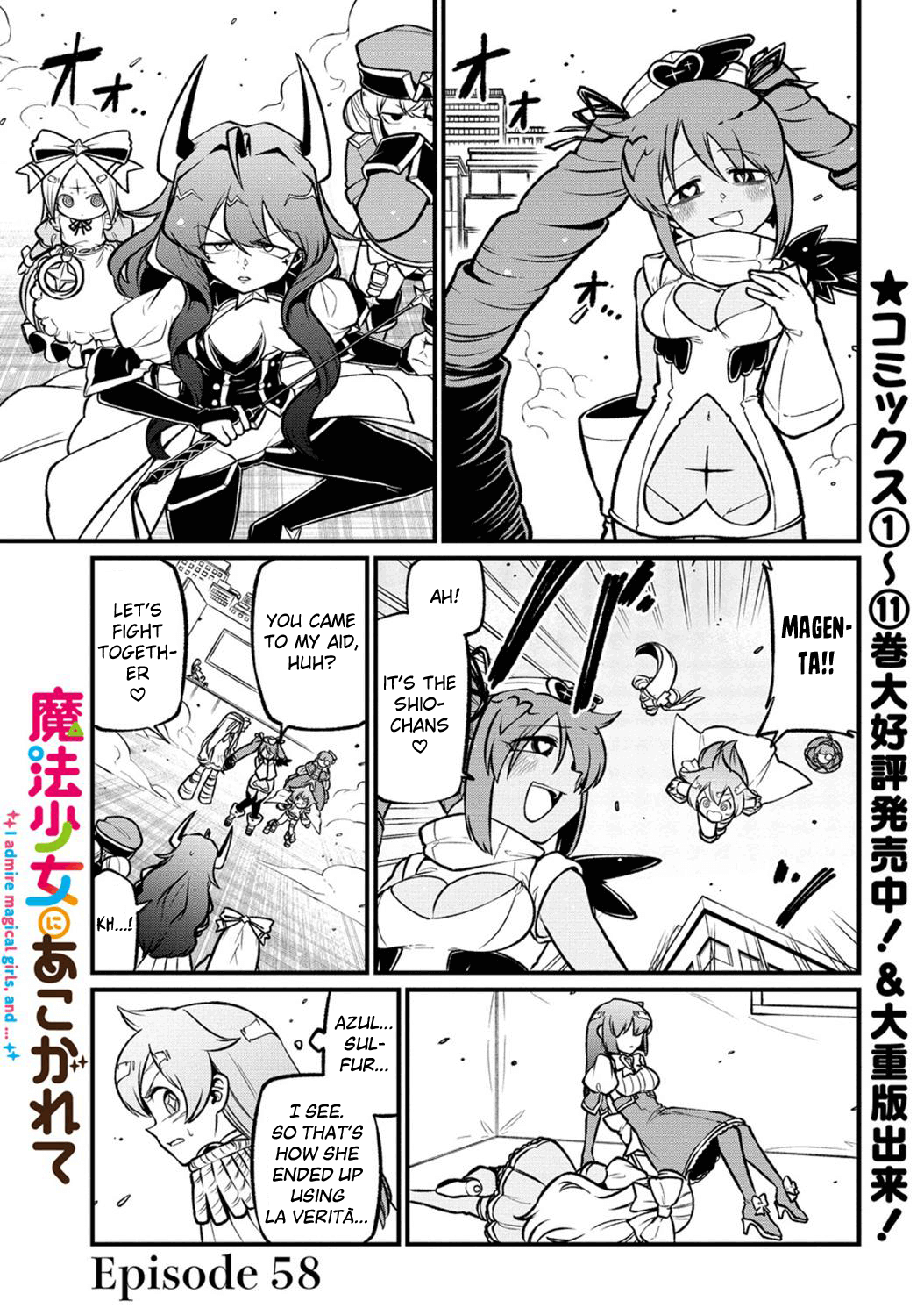 Looking Up To Magical Girls - Chapter 58