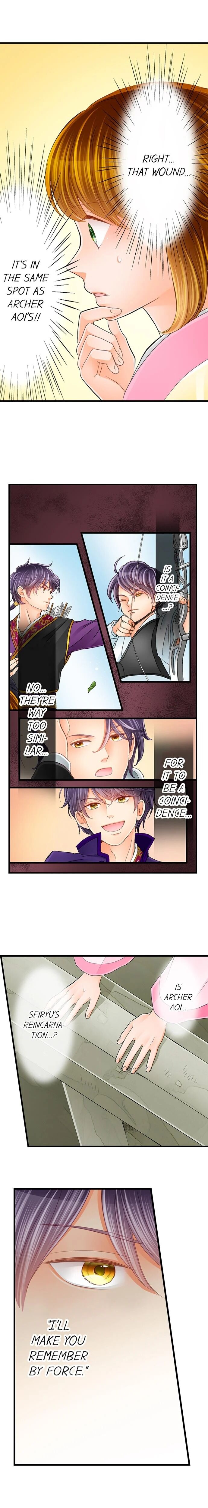 The Prince’s Private Masseuse - Chapter 14