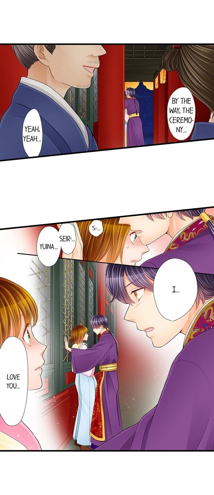 The Prince’s Private Masseuse - Chapter 33