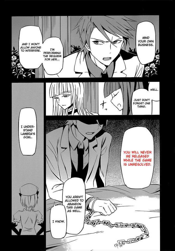 Umineko No Naku Koro Ni Chiru Episode 5: End Of The Golden Witch - Vol.1 Chapter 3 : A Proper Mystery