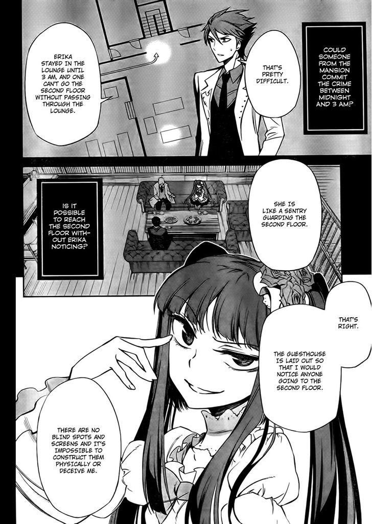 Umineko No Naku Koro Ni Chiru Episode 5: End Of The Golden Witch - Vol.5 Chapter 22 : Different Truth (2)