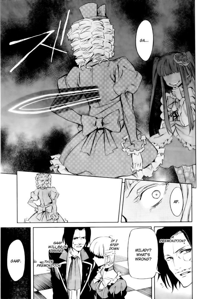 Umineko No Naku Koro Ni Chiru Episode 5: End Of The Golden Witch - Vol.3 Chapter 13 : Detective Authority