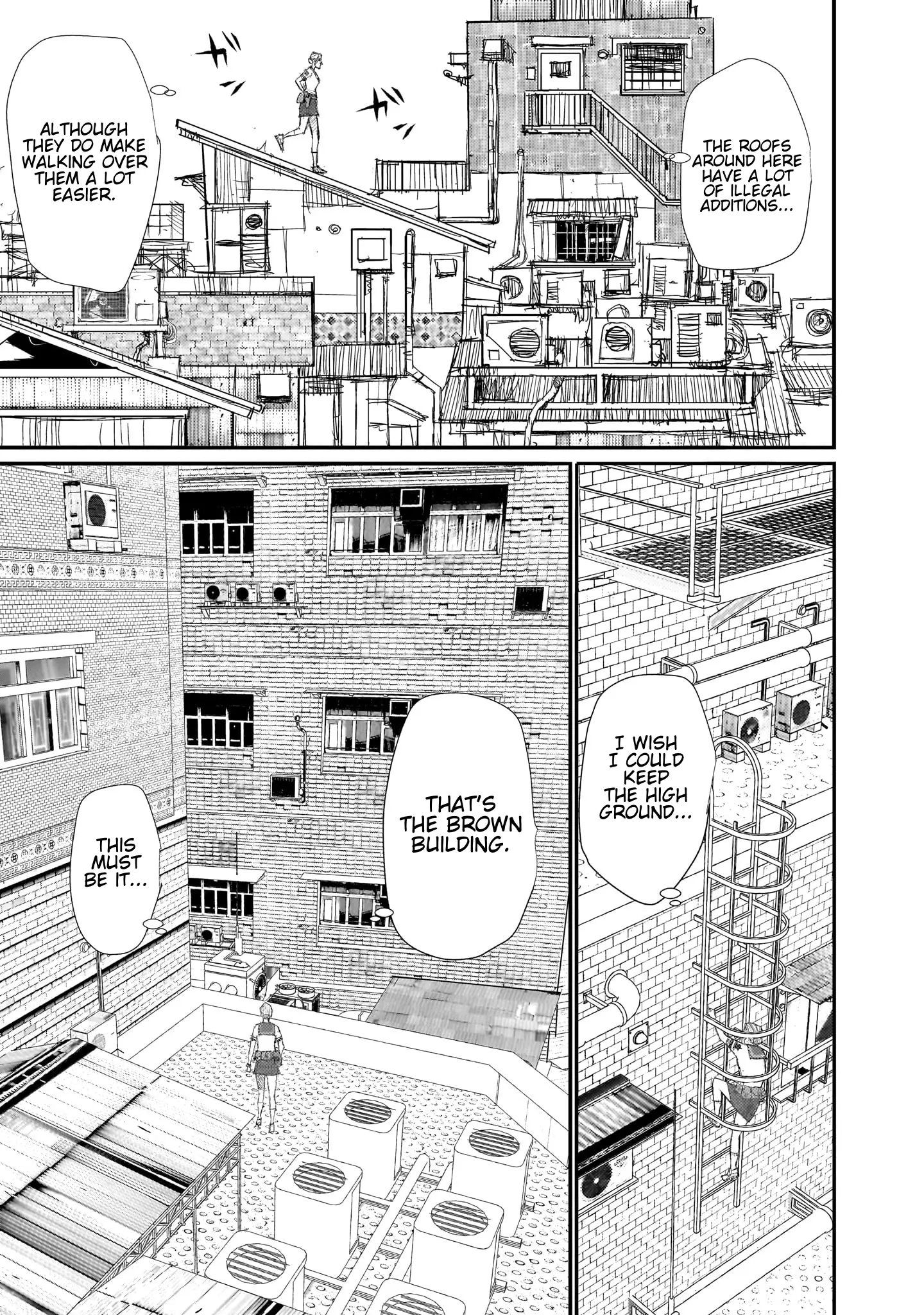 Beautiful Place - Vol.2 Chapter 12: Investigation Division (5)