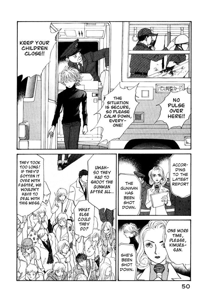 Fushigi Na Shounen - Vol.4 Chapter 11 : Yurika