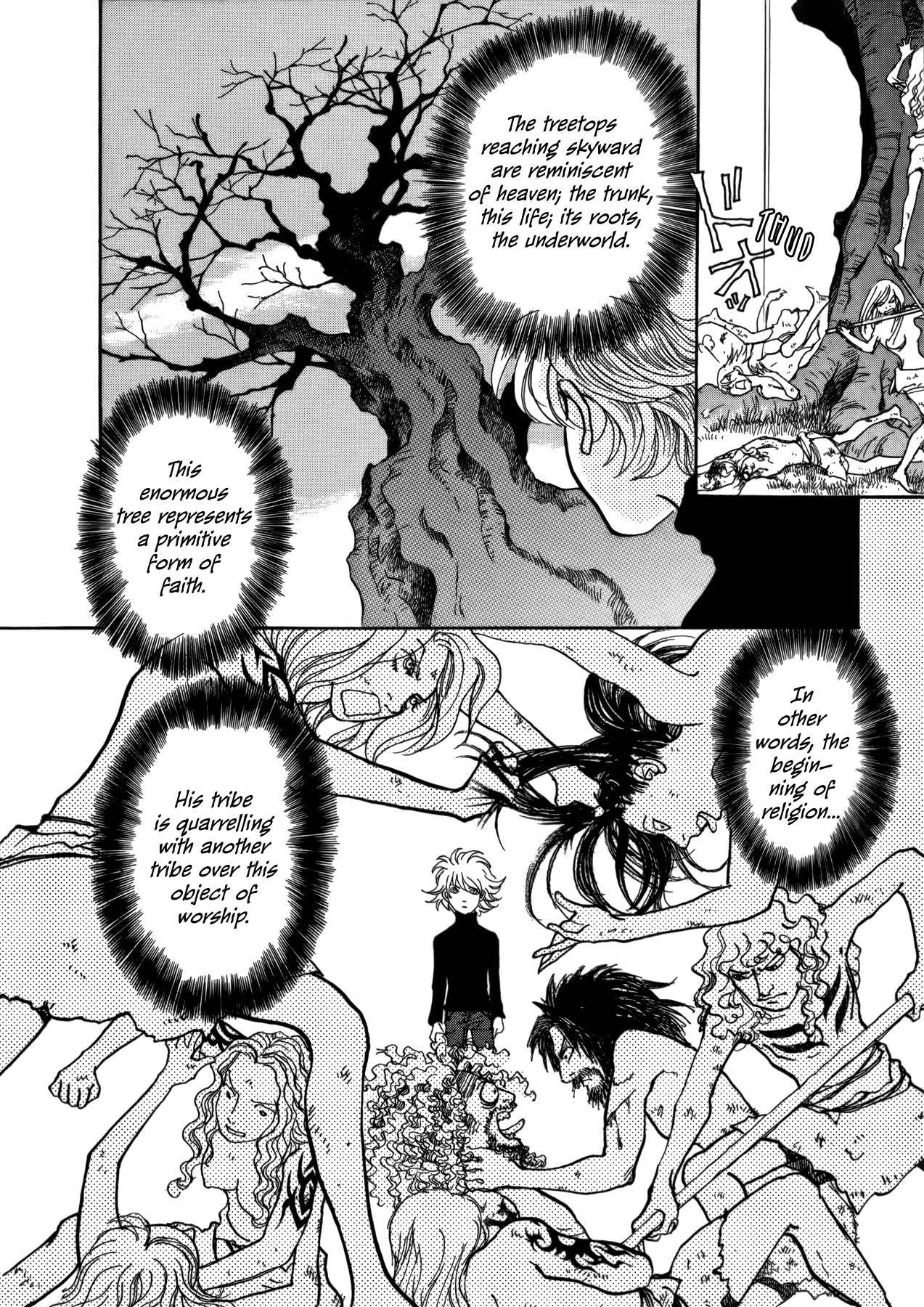 Fushigi Na Shounen - Chapter 21: The Man