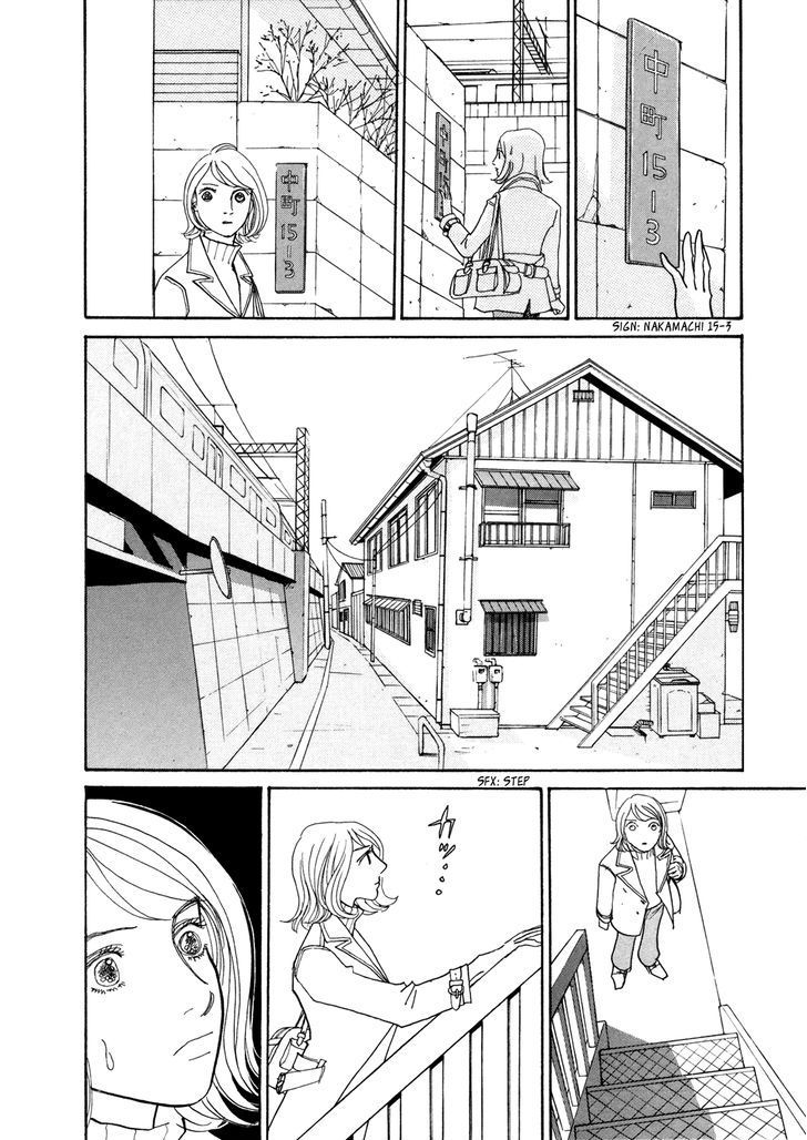 Fushigi Na Shounen - Vol.5 Chapter 15 : 40-Year-Old Office Lady, Murayama Kaori