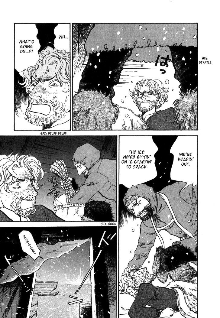 Fushigi Na Shounen - Vol.3 Chapter 9 : Sir Richard Wilson And Graham Becker