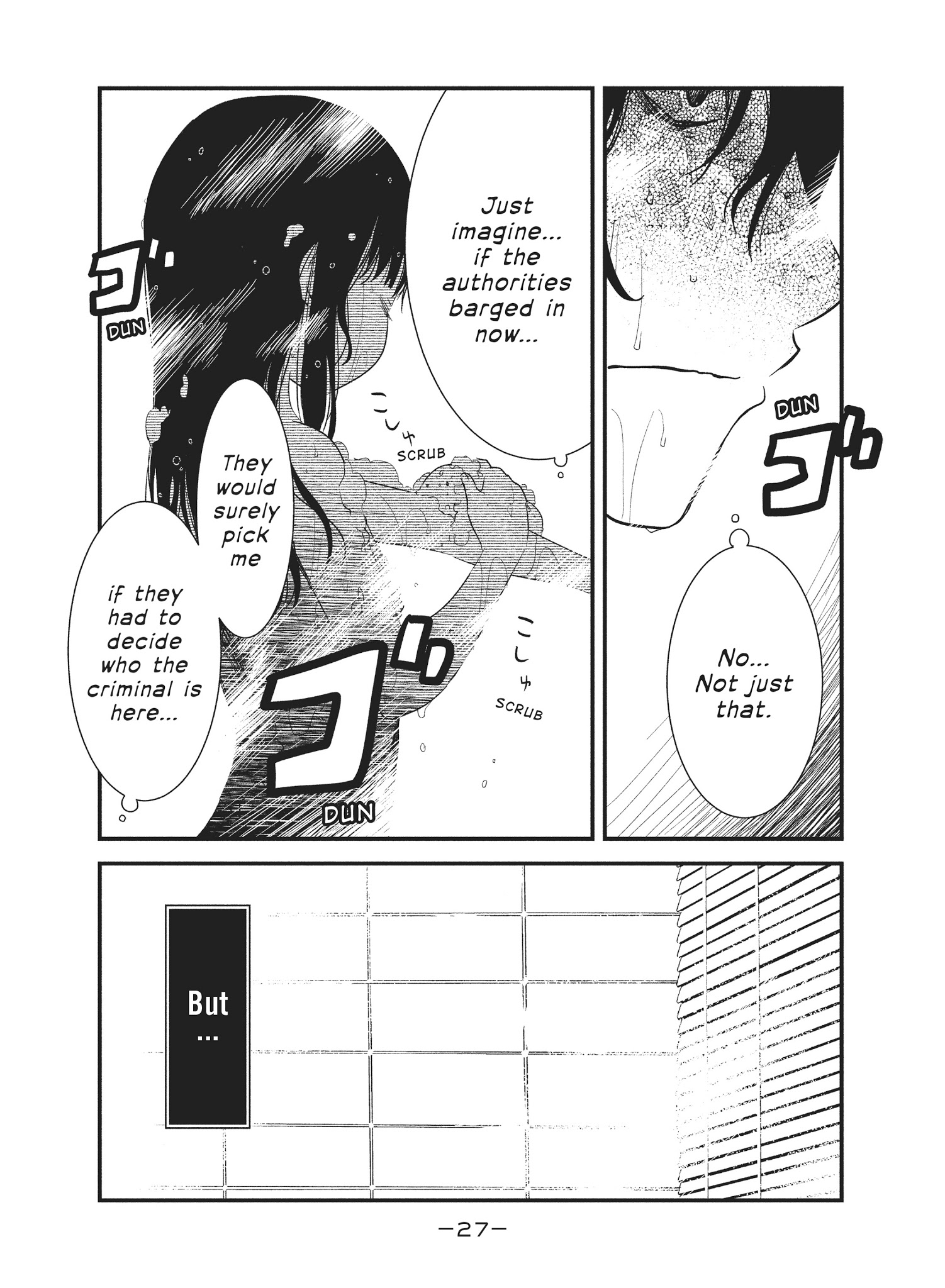 Shoujo Fujuubun - Chapter 20