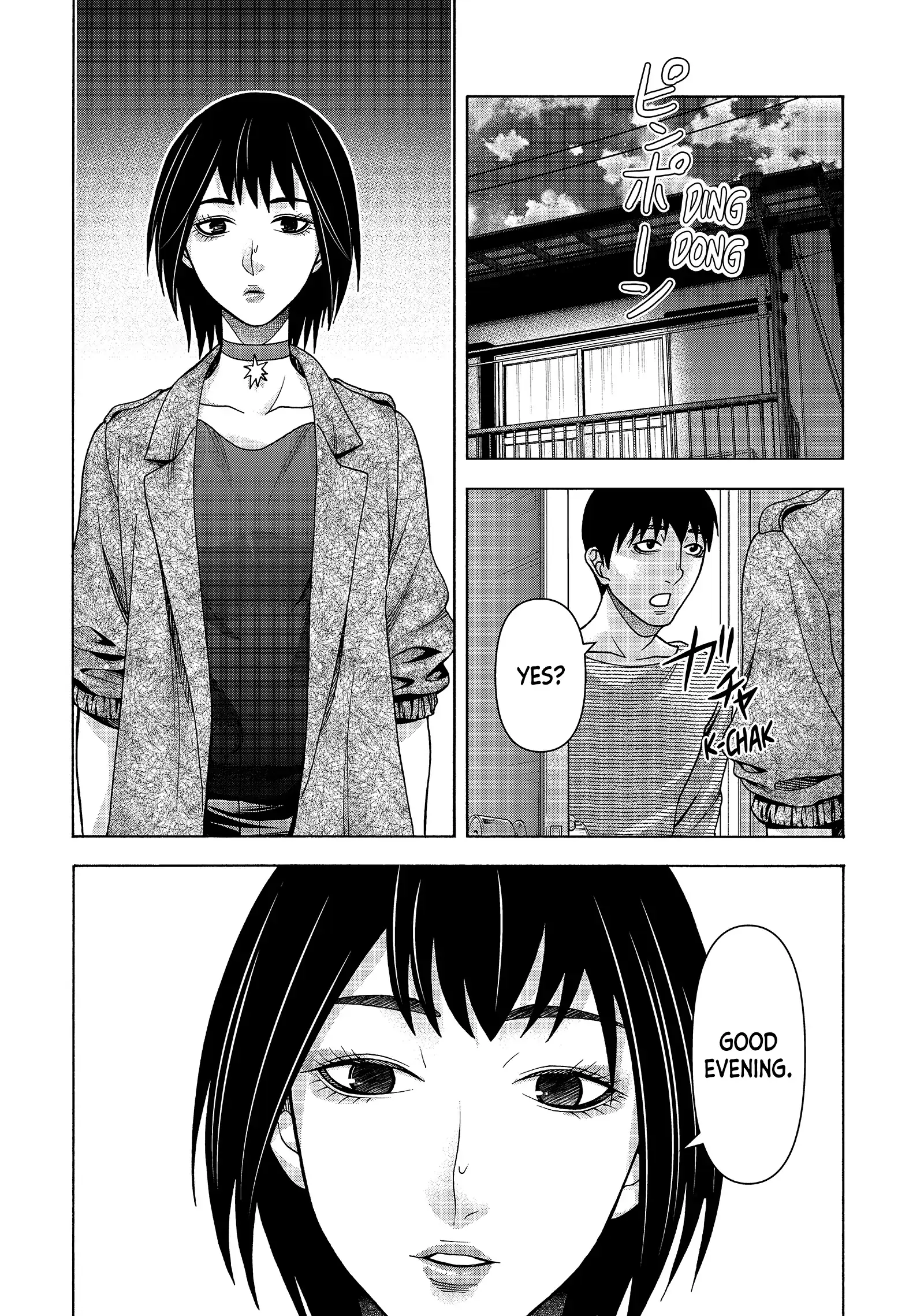 Asper Girl - Chapter 81