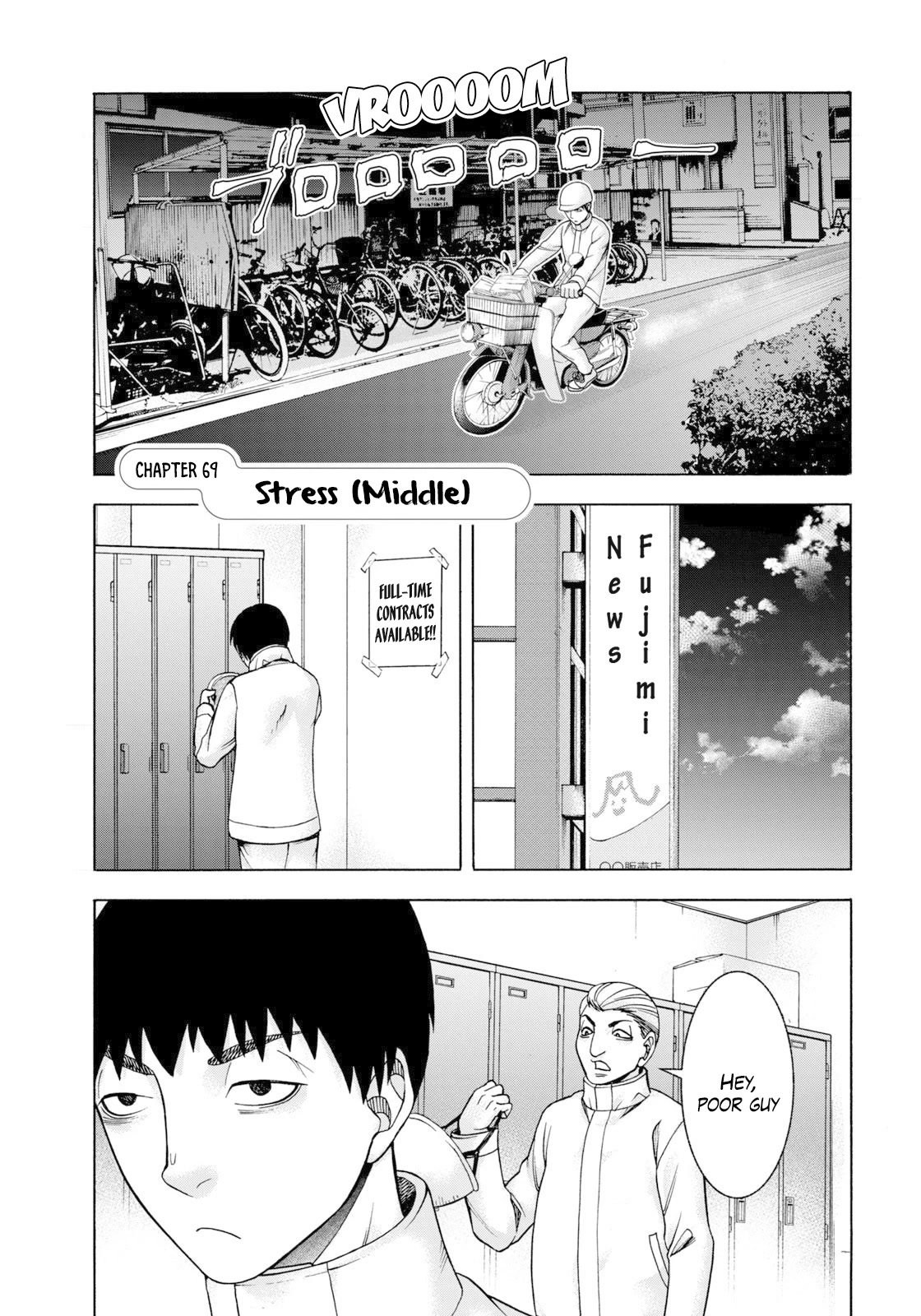 Asper Girl - Chapter 69: Stress (Middle)