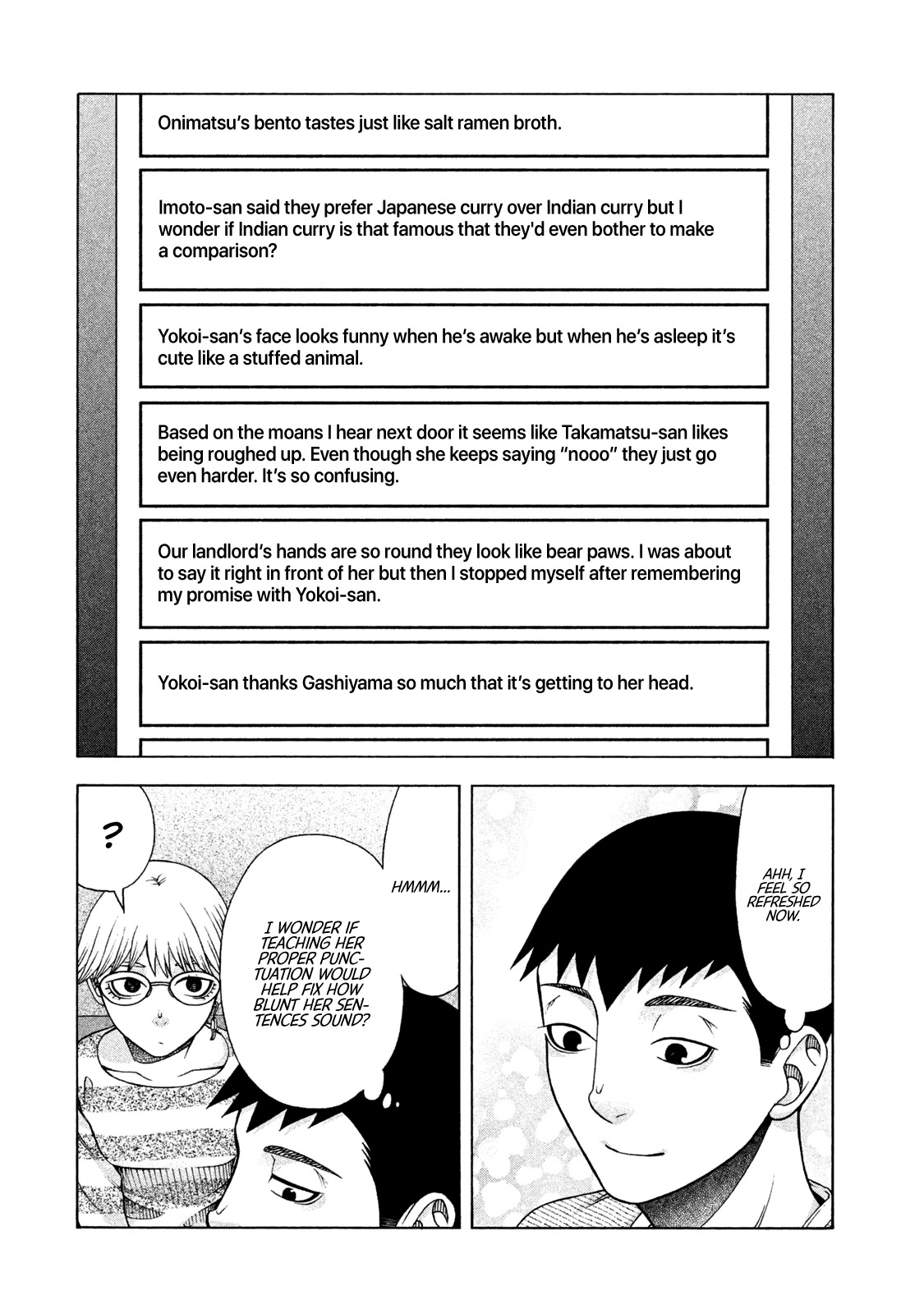 Asper Girl - Chapter 39: The Shimizu Family (Part One)