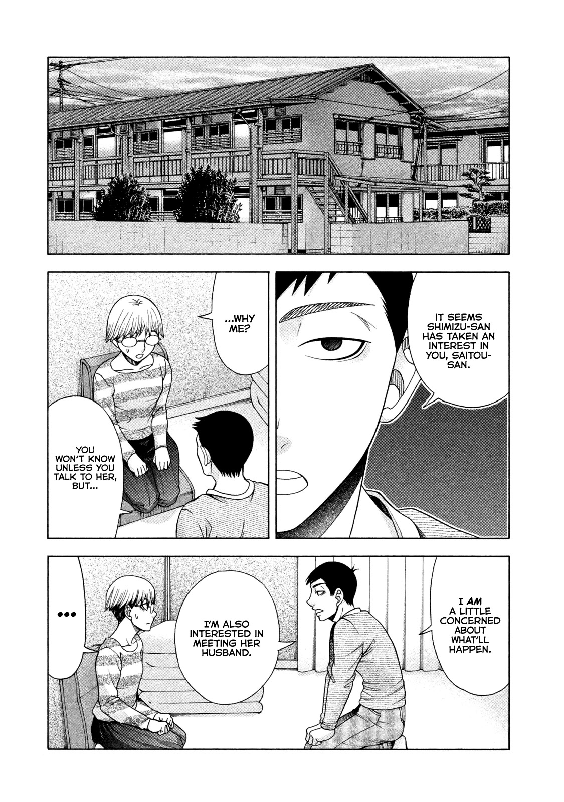 Asper Girl - Chapter 39: The Shimizu Family (Part One)