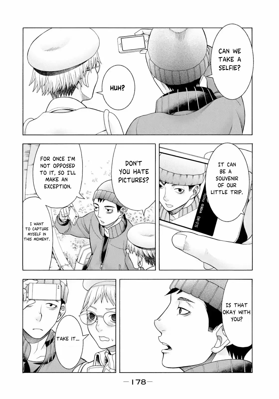 Asper Girl - Chapter 48: People Watching