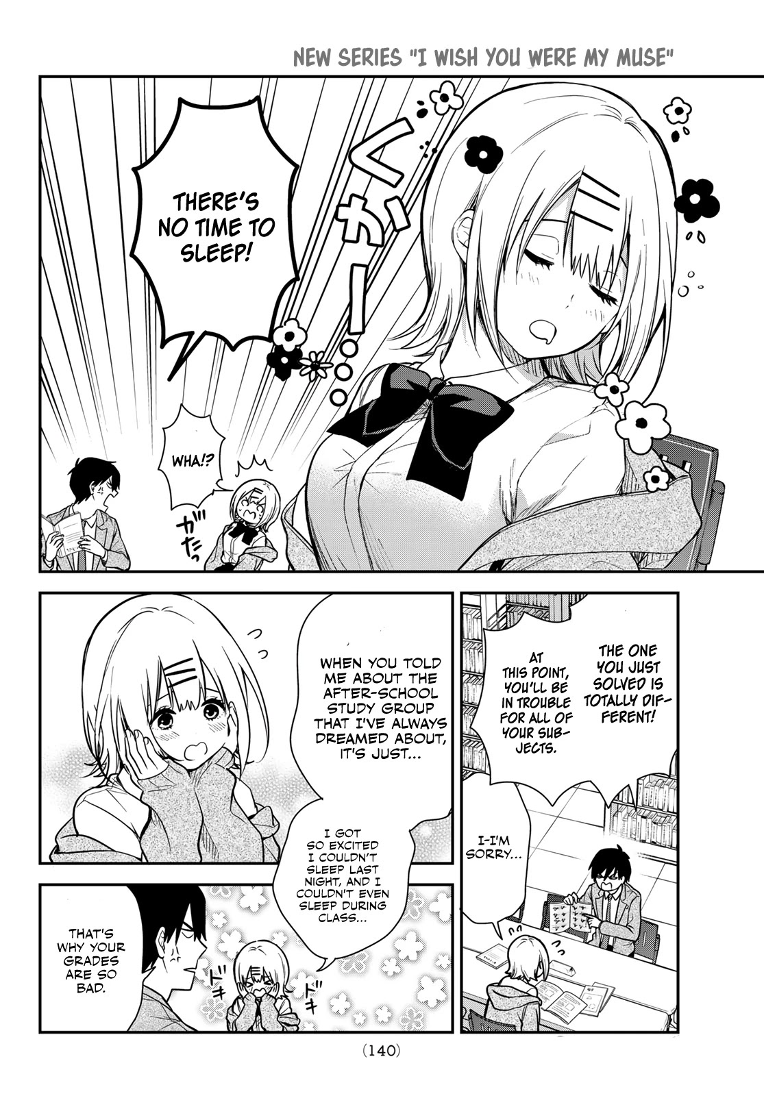 Kimi Ga Megami Nara Ii No Ni - Chapter 3