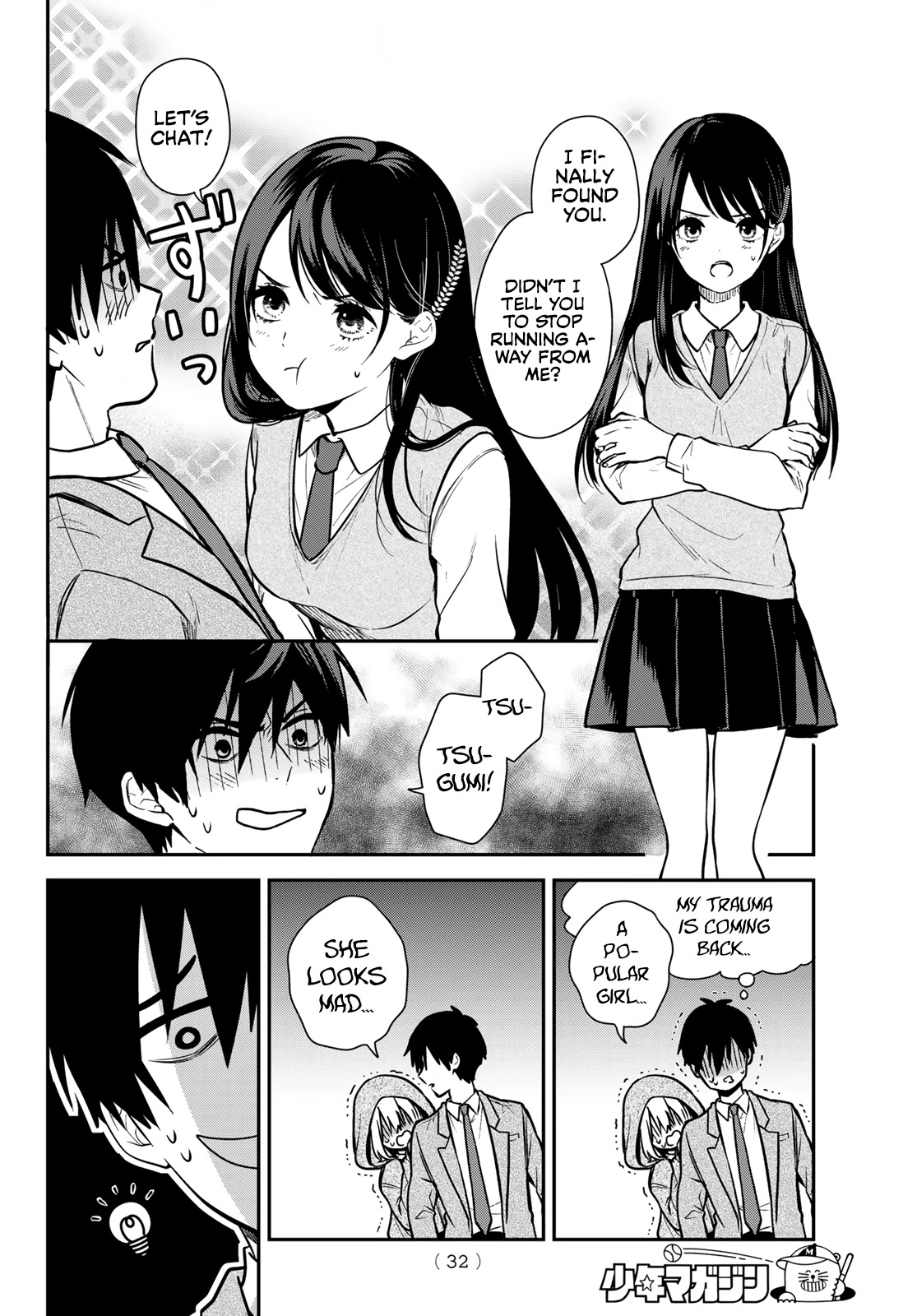 Kimi Ga Megami Nara Ii No Ni - Chapter 1