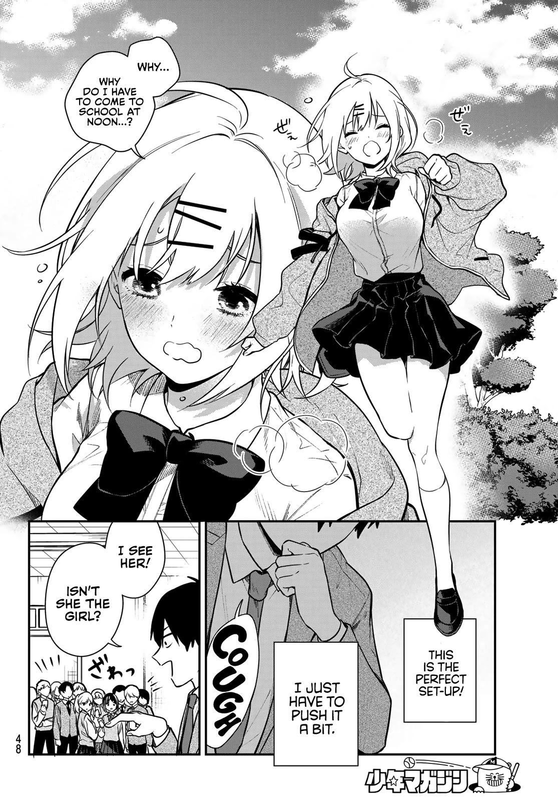 Kimi Ga Megami Nara Ii No Ni - Chapter 1