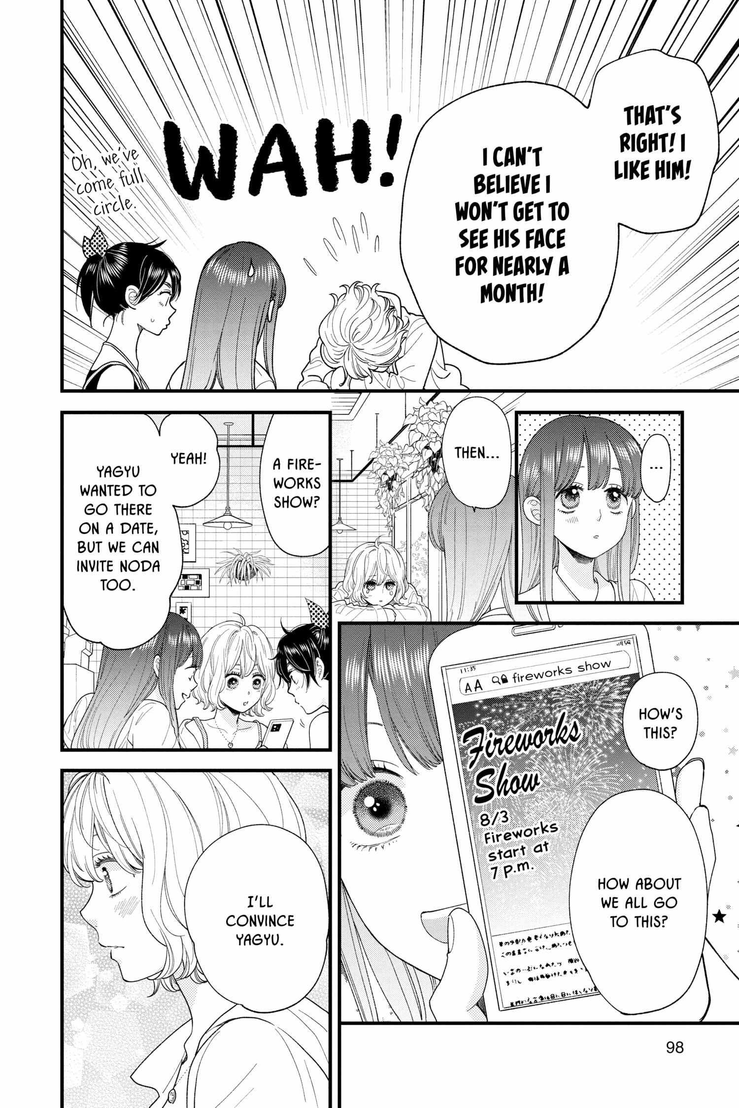 Ima, Koi Wo Shite Imasu - Chapter 23