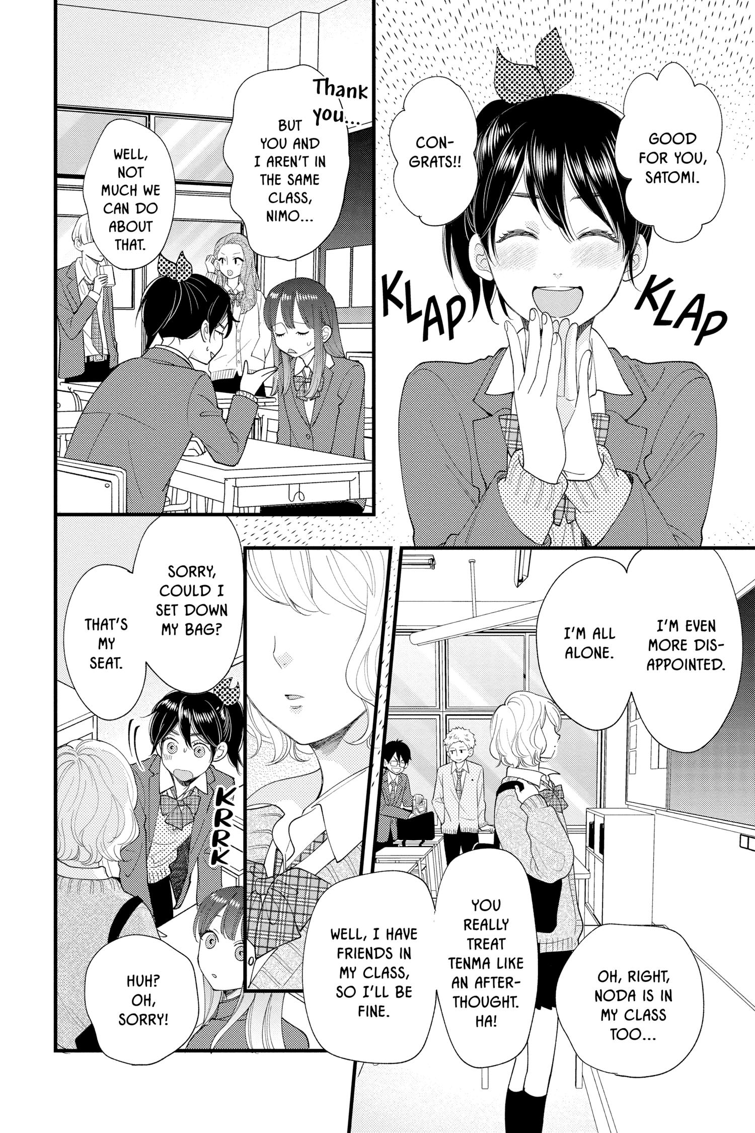 Ima, Koi Wo Shite Imasu - Chapter 17