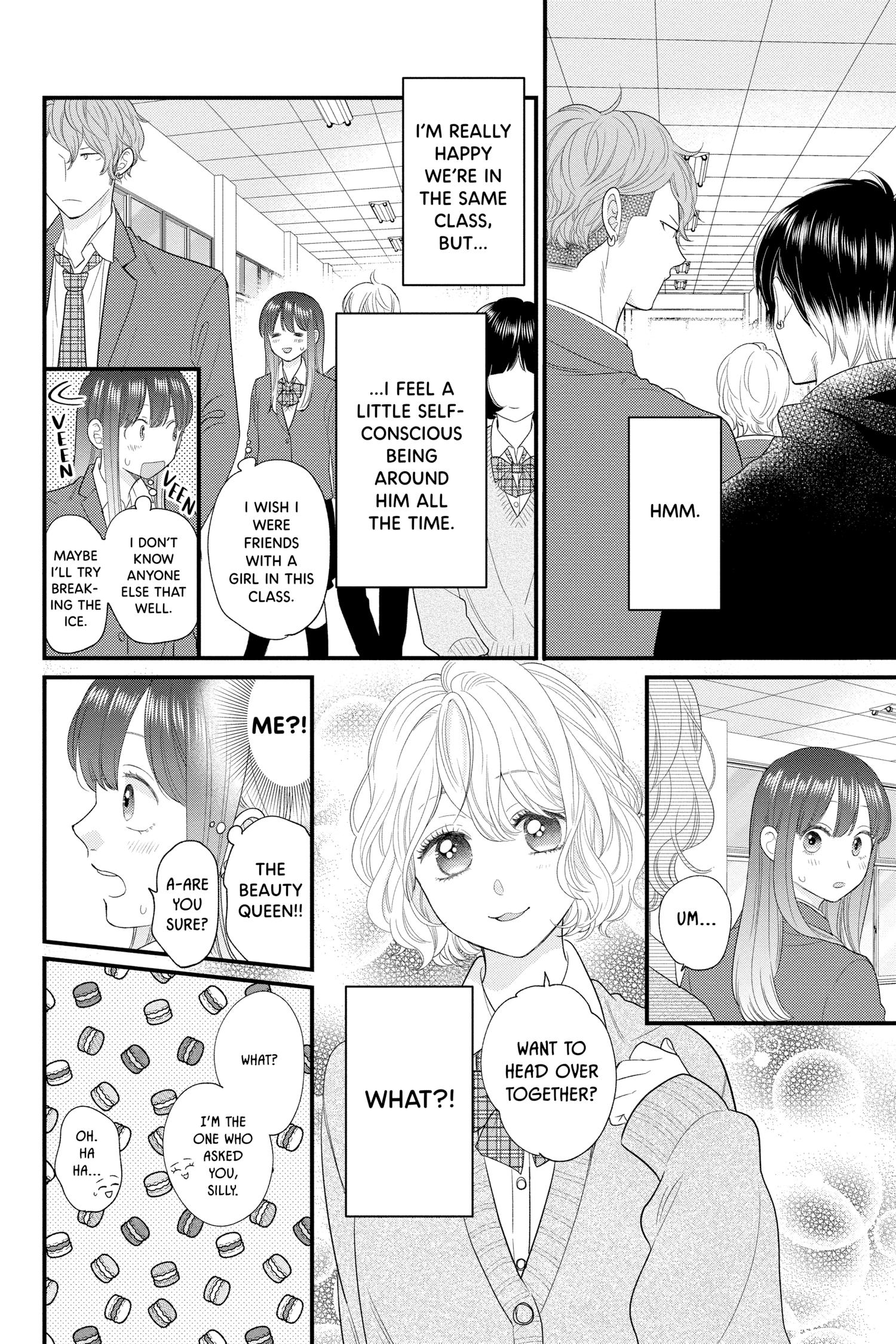 Ima, Koi Wo Shite Imasu - Chapter 17