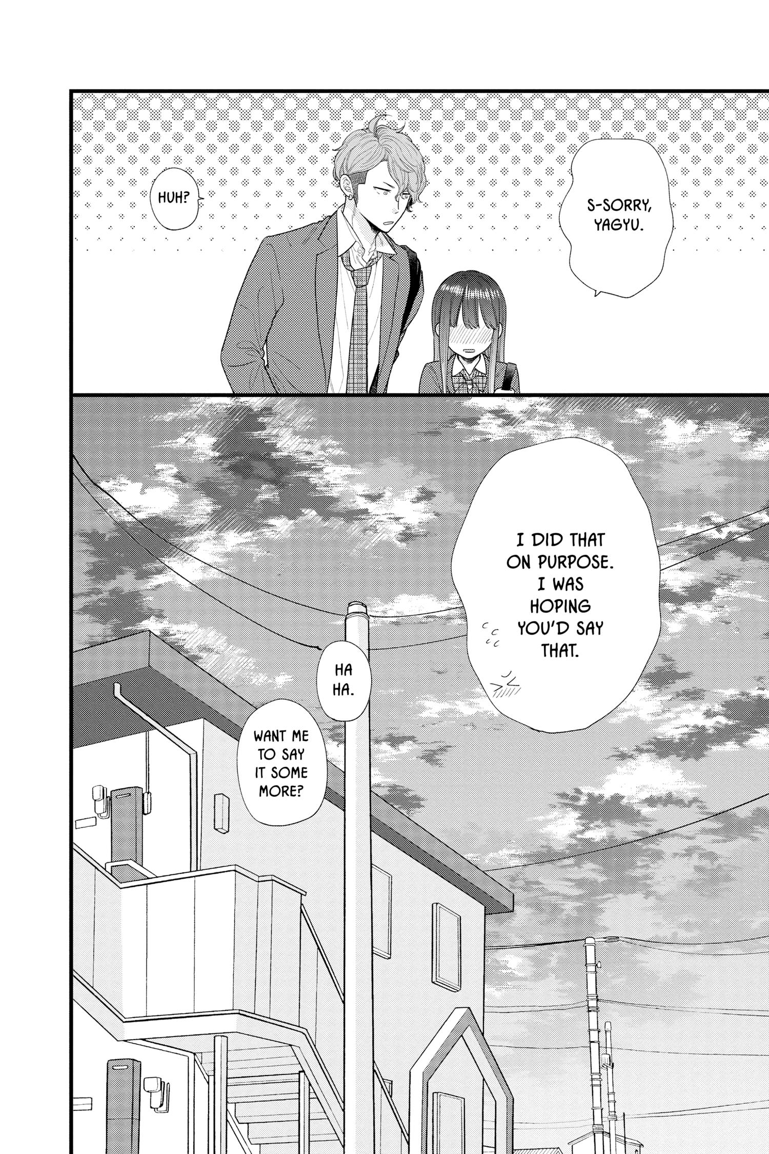 Ima, Koi Wo Shite Imasu - Chapter 17