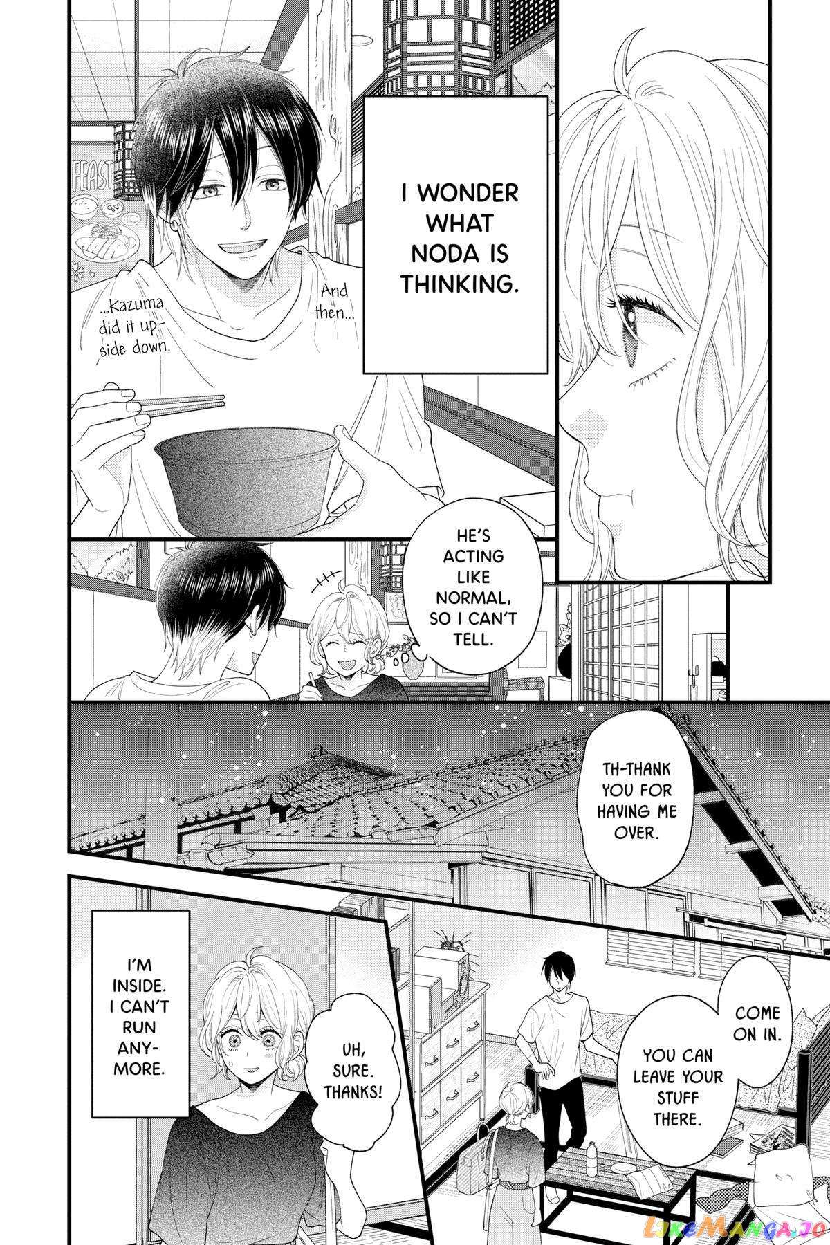 Ima, Koi Wo Shite Imasu - Chapter 28