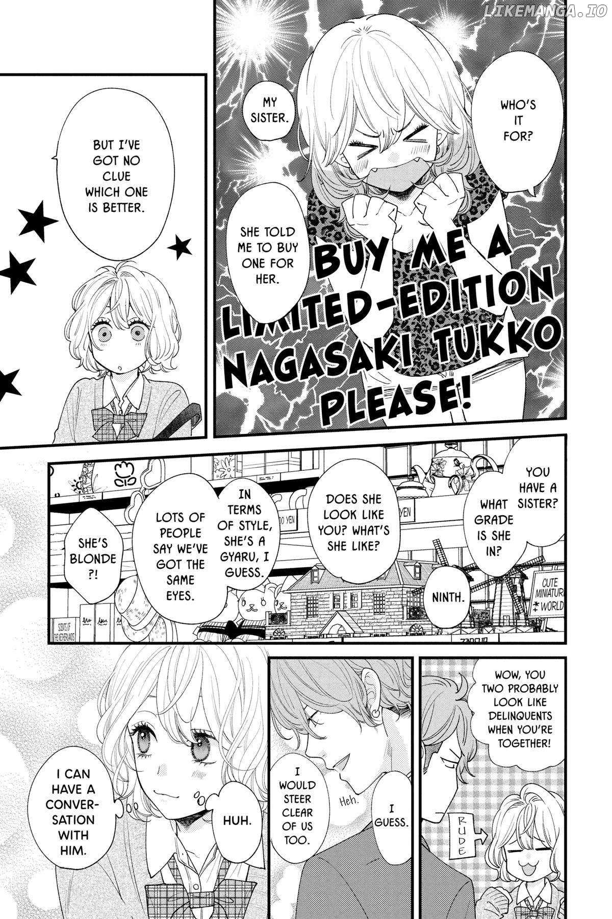 Ima, Koi Wo Shite Imasu - Chapter 33