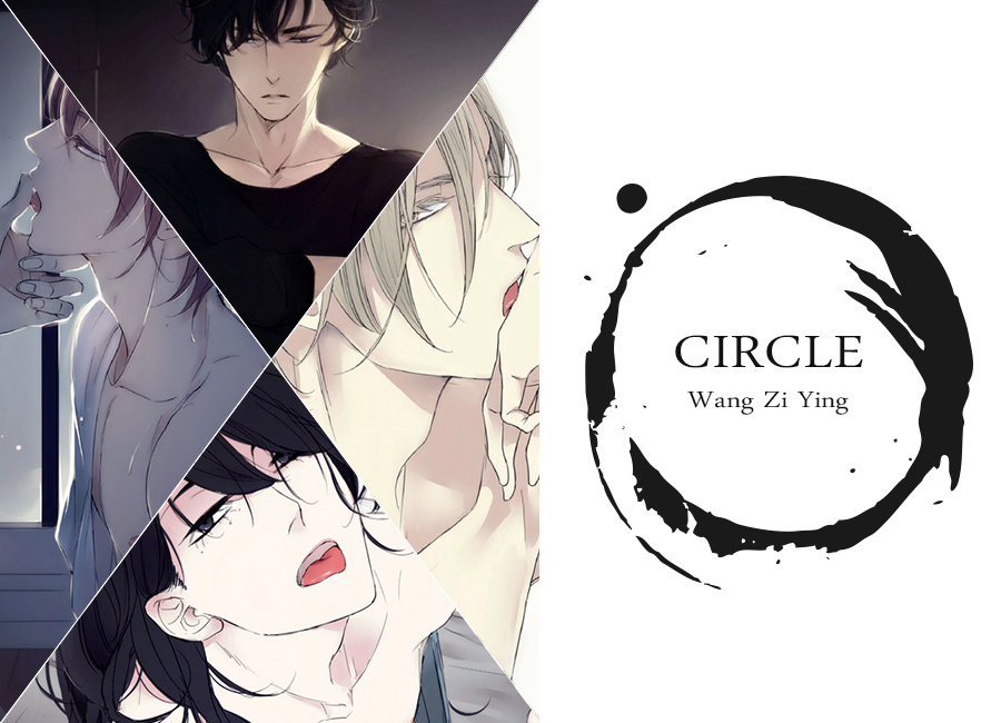 Circle - Chapter 43