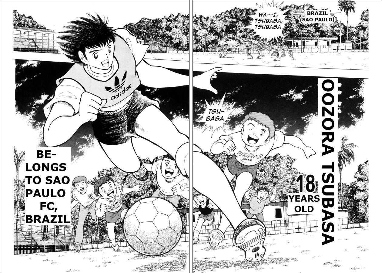 Captain Tsubasa: Saikyo No Teki! Holland Youth - Vol.1 Chapter 0