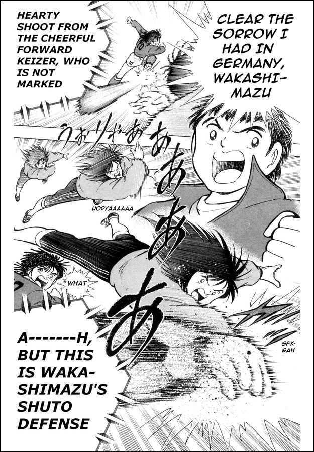 Captain Tsubasa: Saikyo No Teki! Holland Youth - Vol.1 Chapter 0