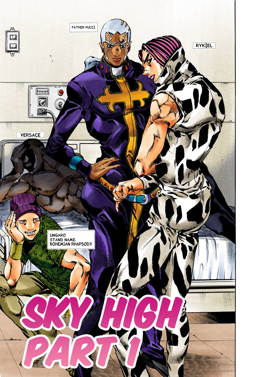 Jojo's Bizarre Adventure Part 5 - Vento Aureo - Vol.13 Chapter 112: Sky High Part 1