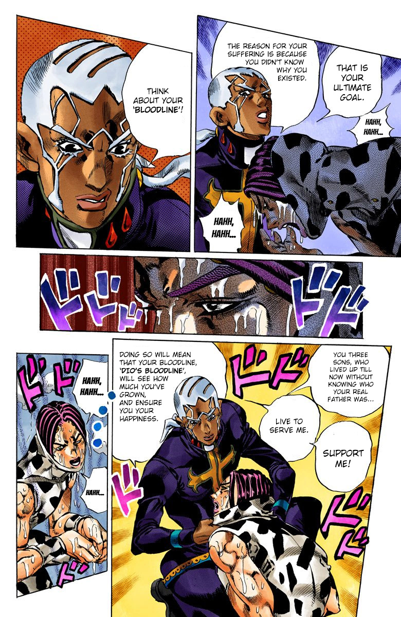 Jojo's Bizarre Adventure Part 5 - Vento Aureo - Vol.13 Chapter 112: Sky High Part 1