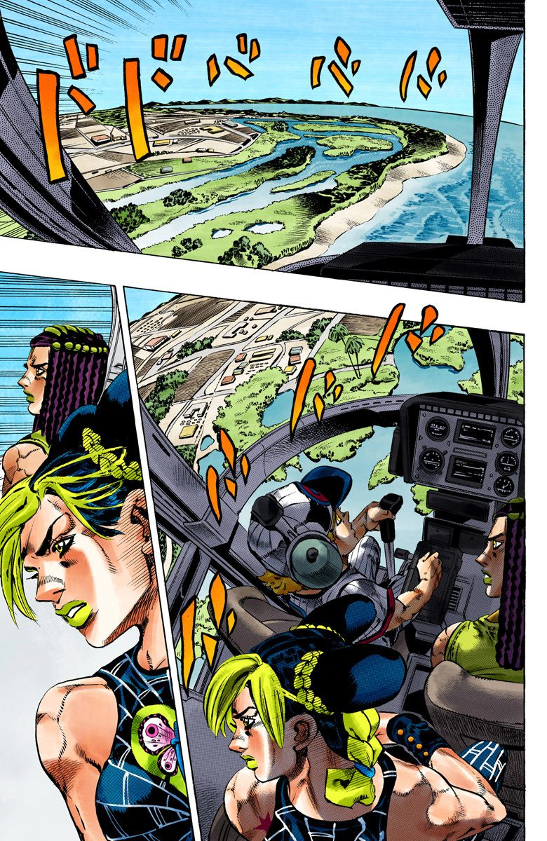 Jojo's Bizarre Adventure Part 5 - Vento Aureo - Vol.13 Chapter 112: Sky High Part 1