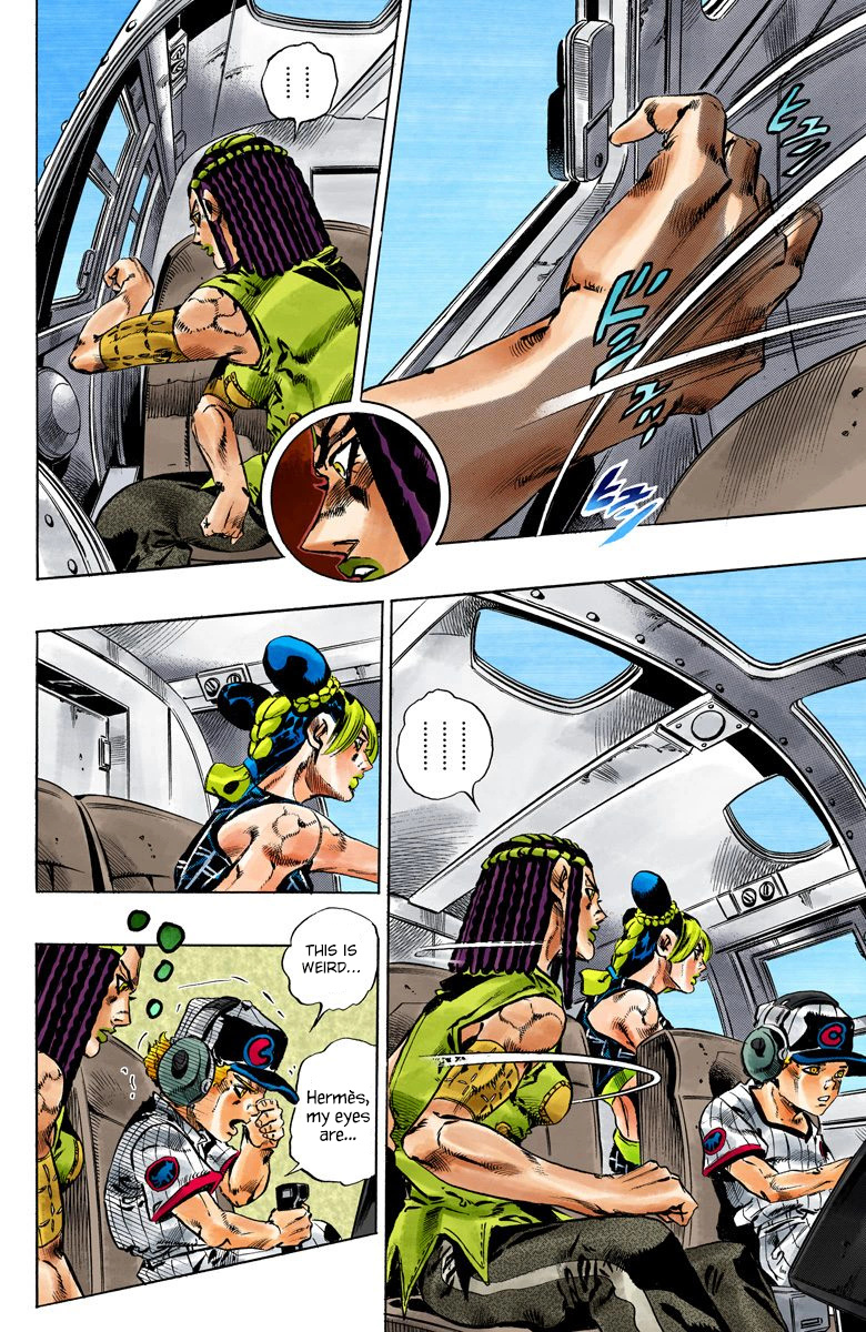 Jojo's Bizarre Adventure Part 5 - Vento Aureo - Vol.13 Chapter 112: Sky High Part 1