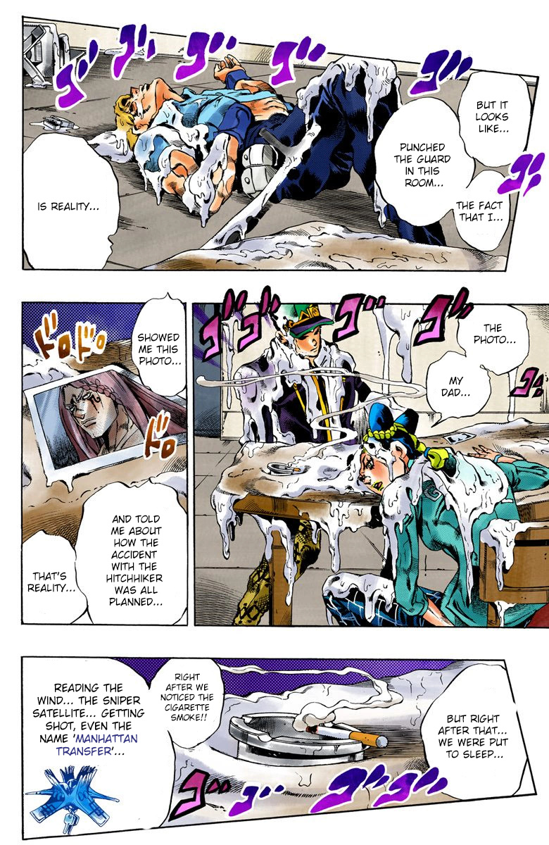 Jojo's Bizarre Adventure Part 5 - Vento Aureo - Vol.2 Chapter 17: The Visitor Part 7