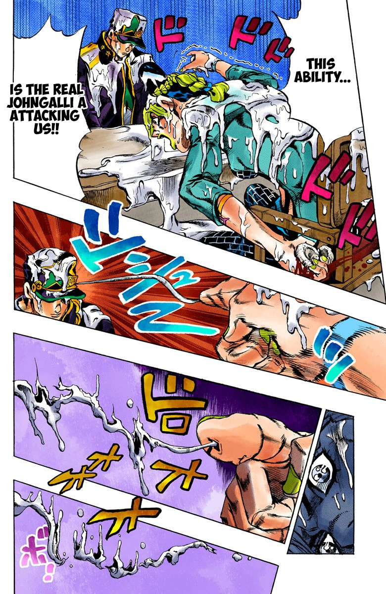 Jojo's Bizarre Adventure Part 5 - Vento Aureo - Vol.2 Chapter 17: The Visitor Part 7